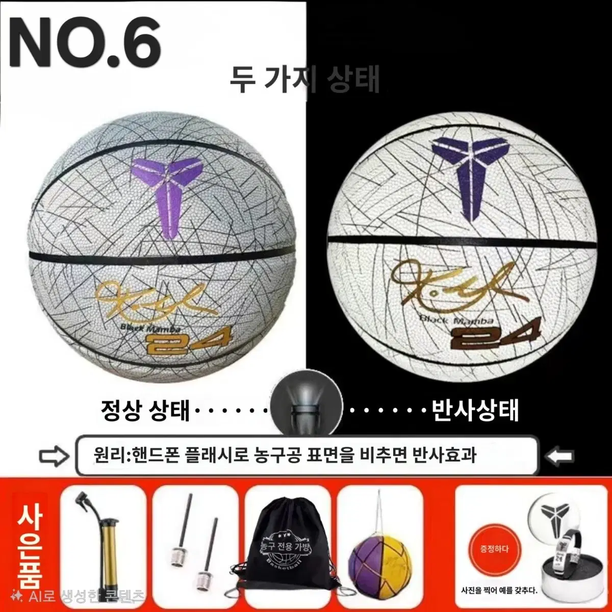 thumbnail-5
